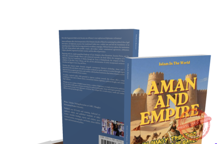 Aman and Empire: Diplomacy, Treaties, and the Rise of Early Islam (570–661 CE)